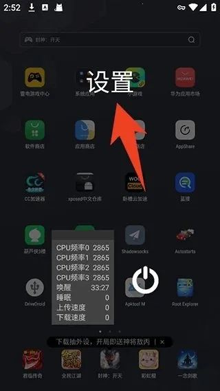 CpuFloat Simplified Chinese2026�ٷ����°汾