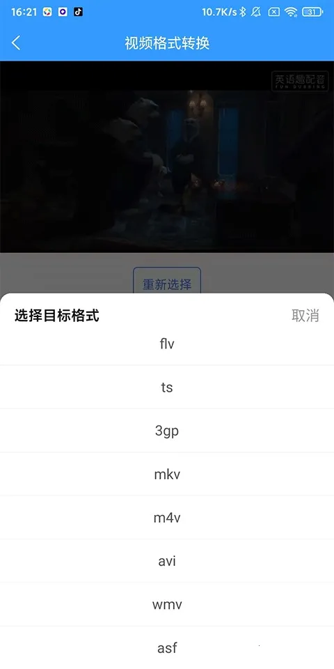 ��ʽ����2026�ٷ�����