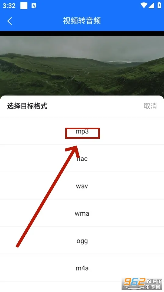 ��ʽ����2026�ٷ�����