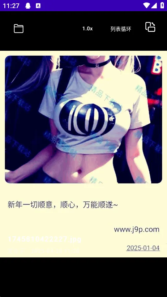 TikAlbum(�����ļ�������)v1.0.0 ��Ѱ��ͼ1