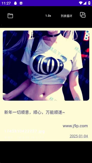 TikAlbum(�����ļ�������)