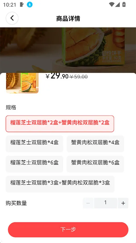 �ι���ѡ2026���ذ�װv1.3.24 �ֻ����ͼ0