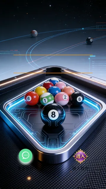 ��8����2026���°汾v1.0 ��׿���ͼ3