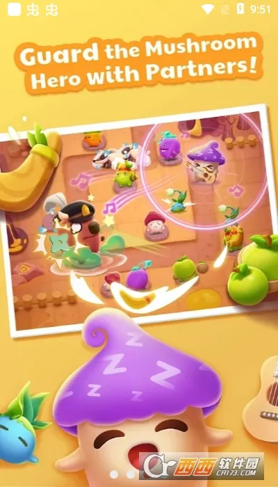 ���ҵ�Ģ��(����������Ϸ)v3.7.0 �ٷ������ͼ1