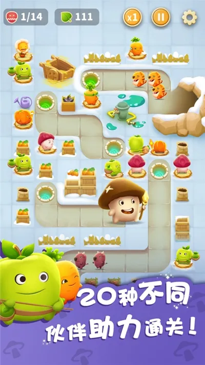 ���ҵ�Ģ��(����������Ϸ)v3.7.0 �ٷ������ͼ4