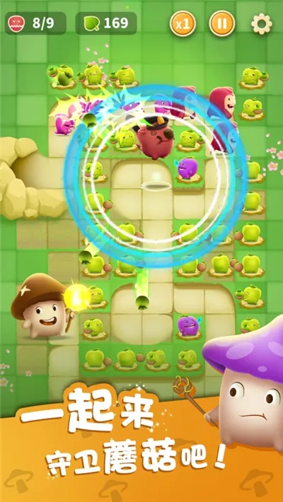 ���ҵ�Ģ��(����������Ϸ)v3.7.0 �ٷ������ͼ3