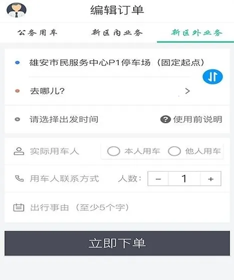 �۰���2026�ٷ����°汾