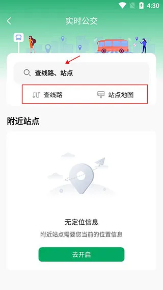 �۰���2026�ٷ����°汾