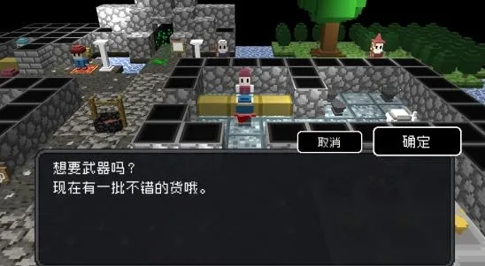 �׸��Թ���Ĺ��(�Թ�ð����Ϸ)