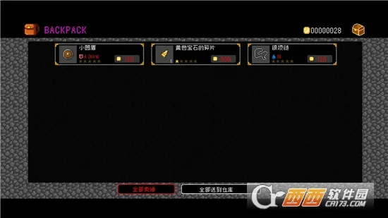 �׸��Թ���Ĺ��(�Թ�ð����Ϸ)v1.0.0 �ֻ����ͼ1