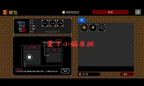 �׸��Թ���Ĺ��(�Թ�ð����Ϸ)