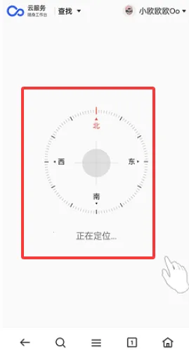 OPPO�����豸��λ2026���°汾