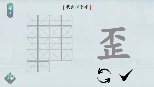 ���������(���ִ�����Ϸ)