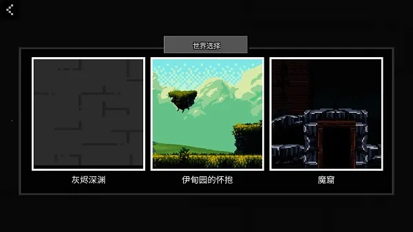 People Ragdoll Playground Box��ż���ֳ������ֻ���v7.1 ��Ѱ��ͼ1