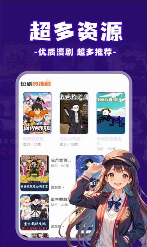 ��ѿ�����(����С˵ƽ̨)v1.0.5 �ֻ����ͼ1