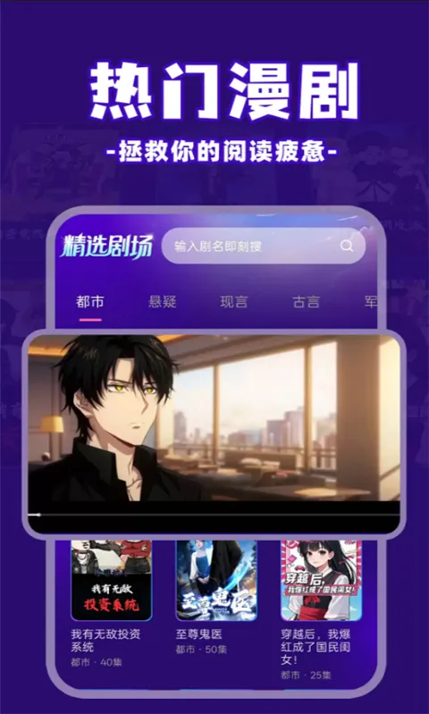 ��ѿ�����(����С˵ƽ̨)v1.0.5 �ֻ����ͼ3