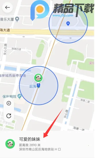 OPPO�����ػ�2026�ٷ�����v16.2.4 �ֻ����ͼ3