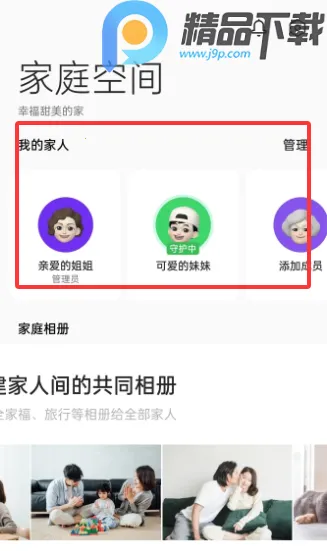 OPPO�����ػ�2026�ٷ�����