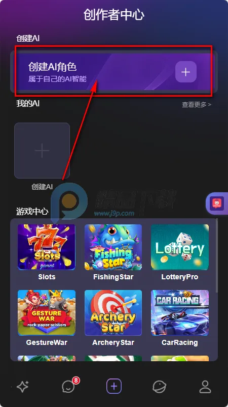 MixMix2026�ٷ����°汾