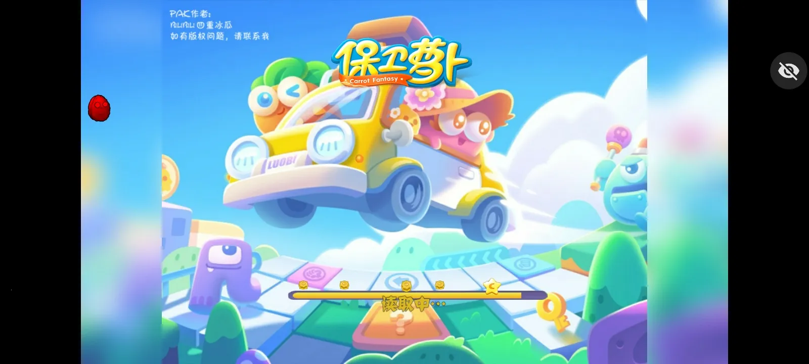 ֲ���ս��ʬ�����ܲ��渨���˵�(ֲ���ս��ʬ�����ܲ���)v1.1.5 ��׿���ͼ2