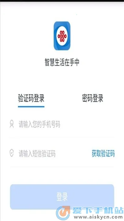 ��ͨ����2026���ذ�װv3.10 ��Ѱ��ͼ2