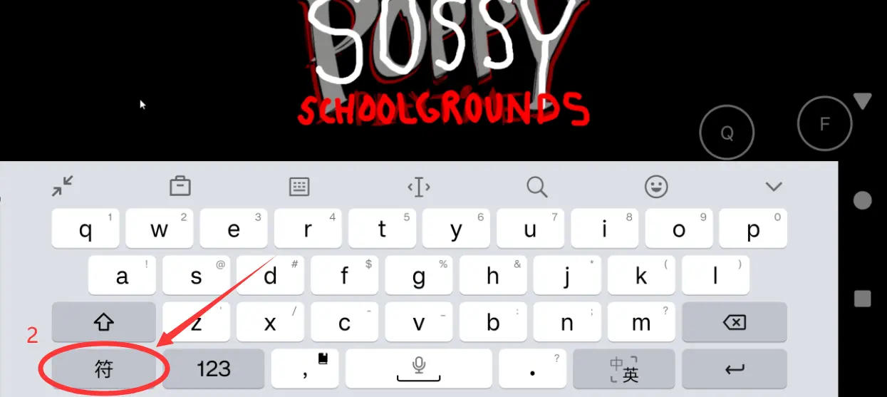 ������ѧУ�����ֻ���v10.1 ��׿���ͼ0