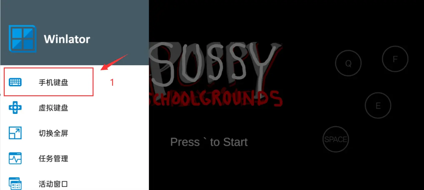 ������ѧУ�����ֻ���v10.1 ��׿���ͼ2