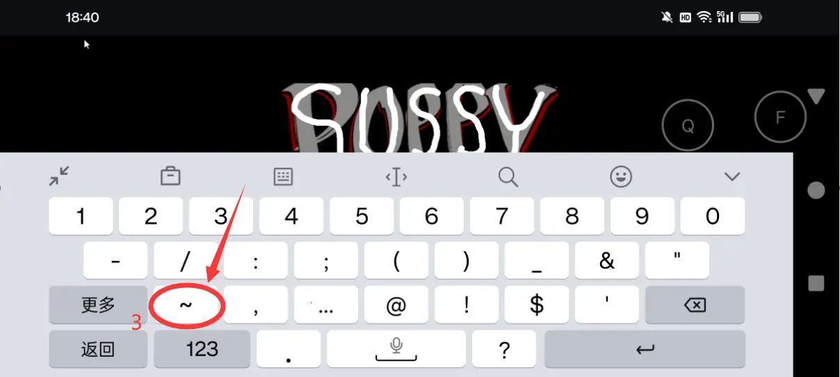 ������ѧУ�����ֻ���v10.1 ��׿���ͼ1