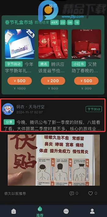 ְ��2026���°汾