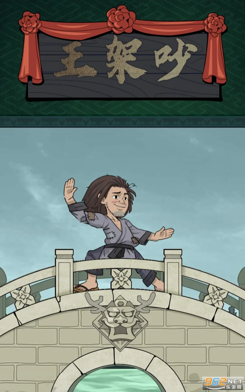 СС֥���(�Ŵ�����ģ����Ϸ)v1.0 ��Ѱ��ͼ0