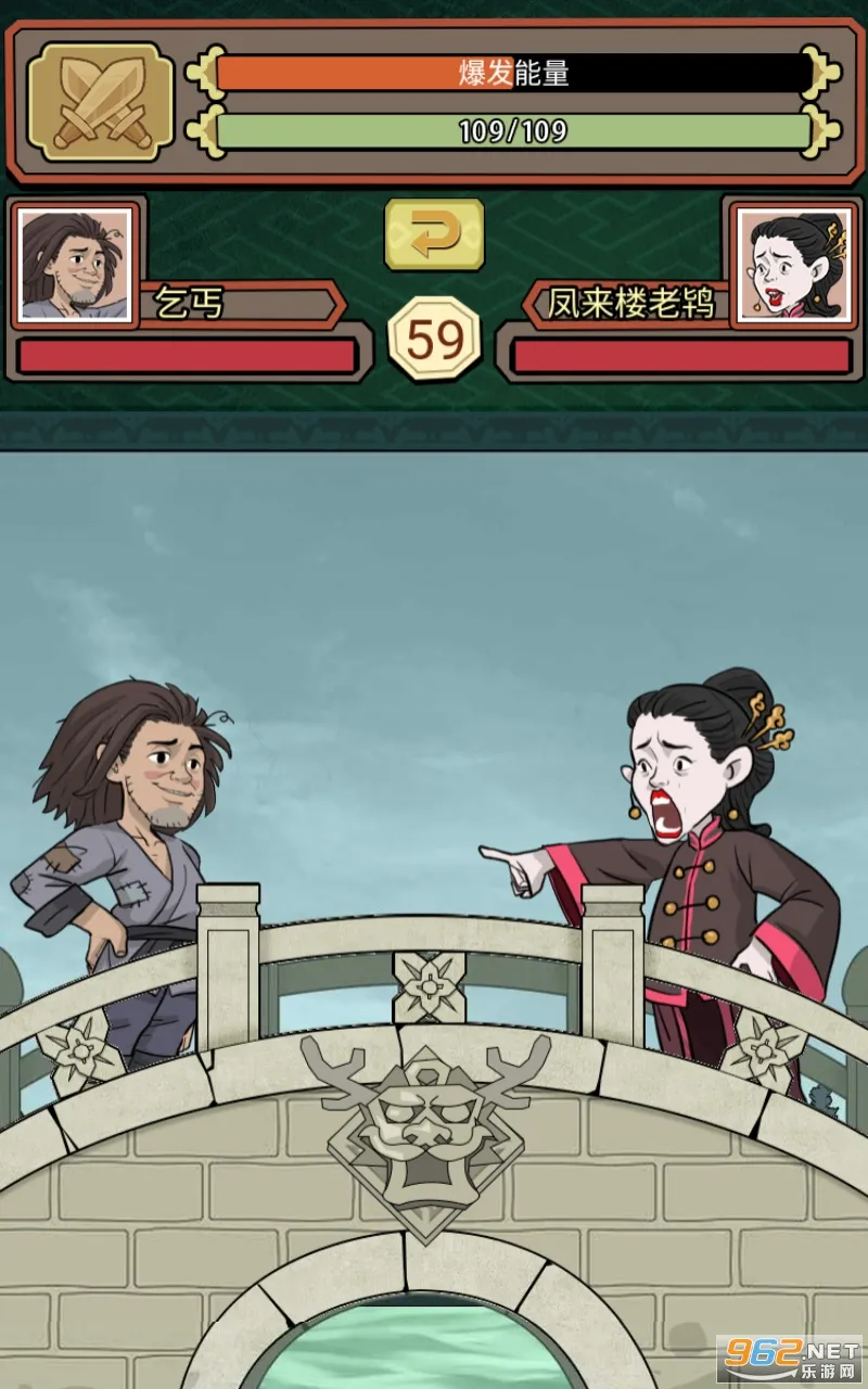 СС֥���(�Ŵ�����ģ����Ϸ)v1.0 ��Ѱ��ͼ3