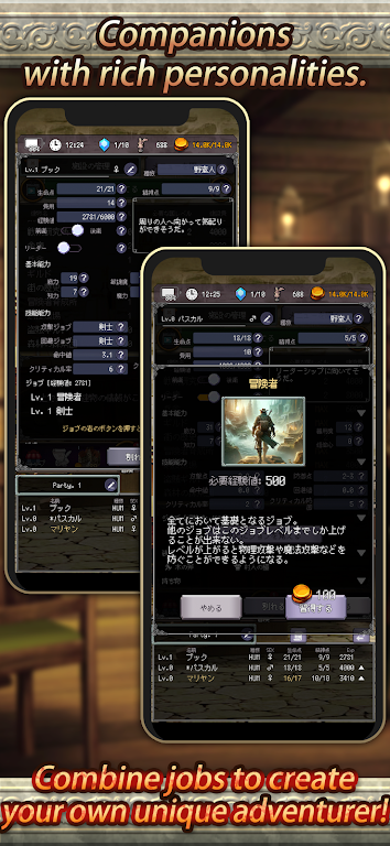 ð�մ����ˣ���ص�ð���߸����˵�(ð�մ�ׯ������Ϸ)v14.4.6 ��Ѱ��ͼ0