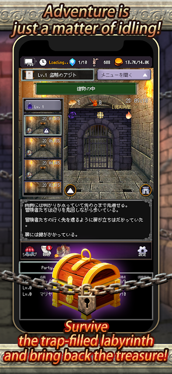 ð�մ����ˣ���ص�ð���߸����˵�(ð�մ�ׯ������Ϸ)v14.4.6 ��Ѱ��ͼ3