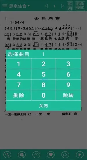 ʫ�豾����ʫ��(ʫ���Ķ�ƽ̨)v9e8f4bacd �ٷ������ͼ2