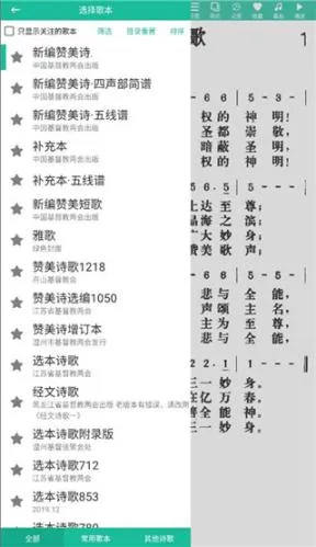 ʫ�豾����ʫ��(ʫ���Ķ�ƽ̨)