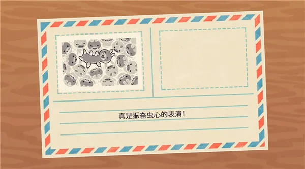 ࣵ������ֲ��(������Ϸ)