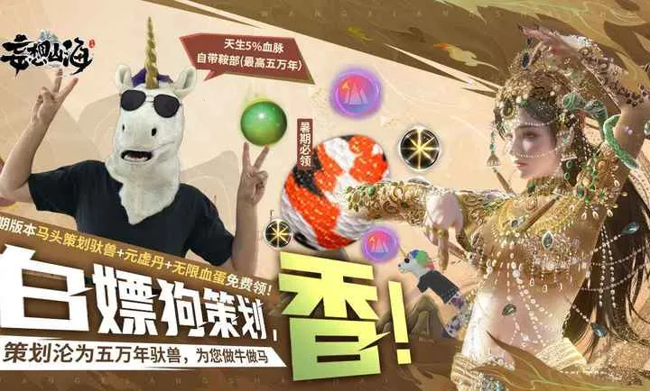 ����ɽ��-�����ɻ�(ɽ������������)v2.0.12 �ٷ������ͼ4