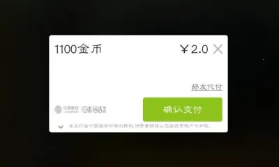 ������(����������Ϸ)v6.0.60 �ٷ������ͼ0