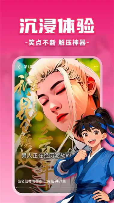 �������֮��(�������׷��)v1.0.0 �ٷ������ͼ3