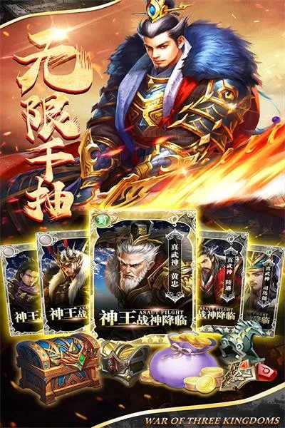 �����(�������Կ���)v0.0.37.33 �ֻ����ͼ0