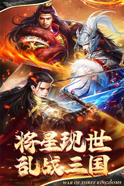 �����(�������Կ���)v0.0.37.33 �ֻ����ͼ4