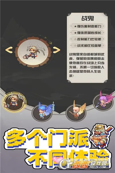 ����������2026���ذ�װv1.1.3.7 ��Ѱ��ͼ1