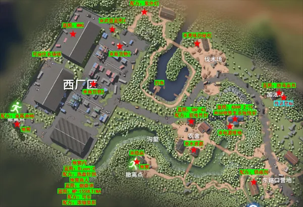 ����Ѽ�Ʒ���ֲ��(Ѽ�Ʒ���ֲ��Ϸ)