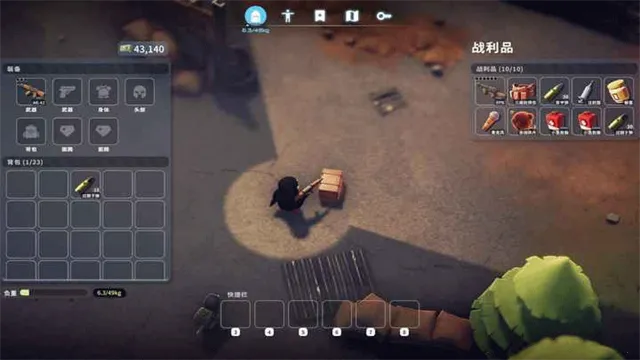 ����Ѽ�Ʒ���ֲ��(Ѽ�Ʒ���ֲ��Ϸ)v1.0.3 ��Ѱ��ͼ2