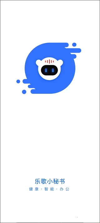 i�ָ�2026�ٷ�����v2.16.0 ��Ѱ��ͼ0