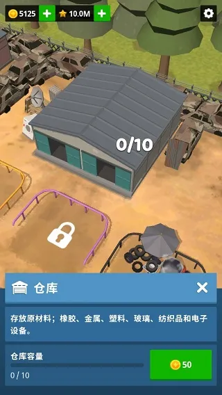 Scrapyard Tycoon��Ʒ�����2026�ٷ����°汾