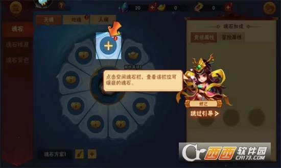 ���δ��Ҷ���׿���ֻ���v1.1.6 �ٷ������ͼ1