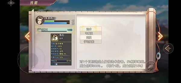 ������������׿���ֻ���