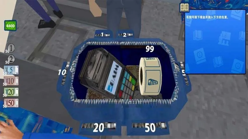 ��ƱԱģ����(��Ʊģ����Ϸ)Cmod-v13.1 ��׿���ͼ1