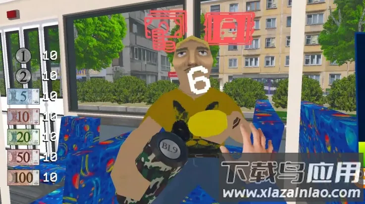 ��ƱԱģ����(��Ʊģ����Ϸ)Cmod-v13.1 ��׿���ͼ3